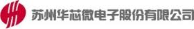 Manufacture Logo for HuaXin Micro-electronics